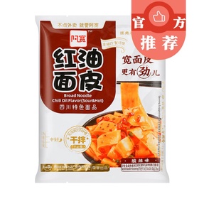 白家 阿宽 红油面皮 酸辣味 115g